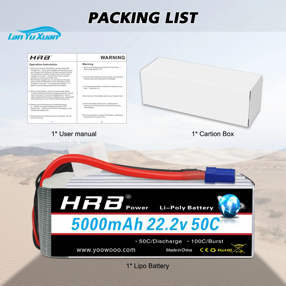 2 batteries Lipo 6S 22.2V 5000 - 6S Lipo Battery 22.2V 5000Mah avis et prix